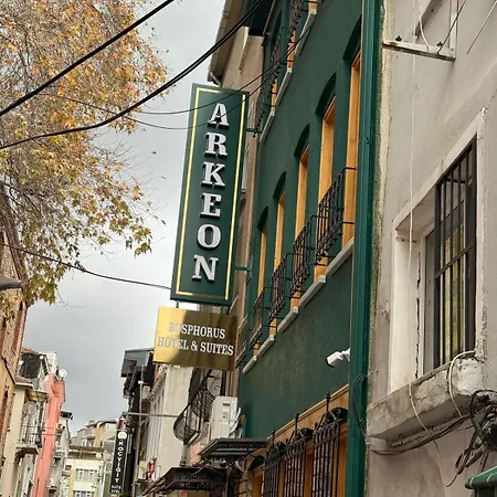 ホテル Arkeon Bosphorus & イスタンブール