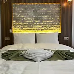 Hotel Arkeon Bosphorus &